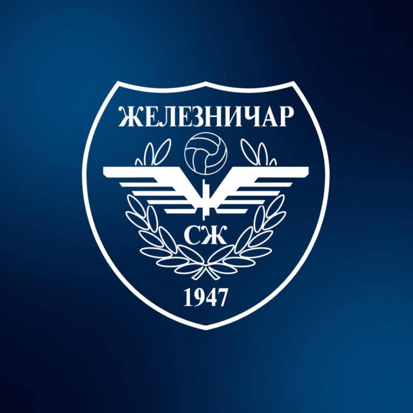 Grb kluba FK ŽELEZNIČAR PANČEVO